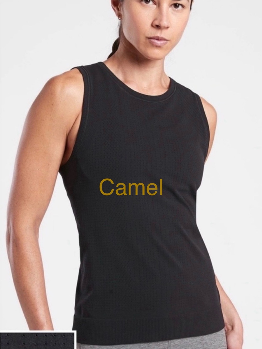 Athleta Momentum Seamless Tank Top Camel Tan Size XL Workout Gym